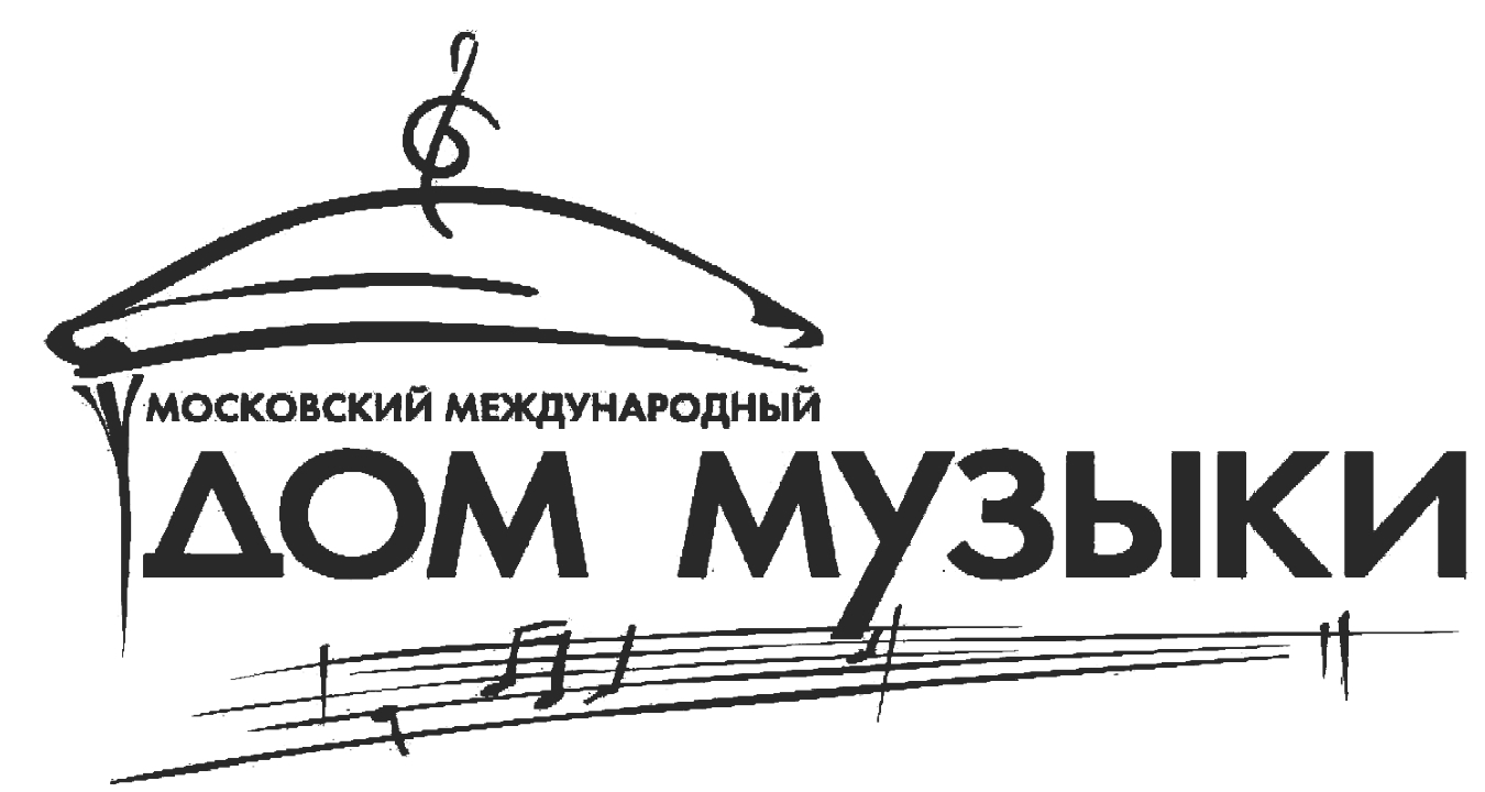 дом музыки вена