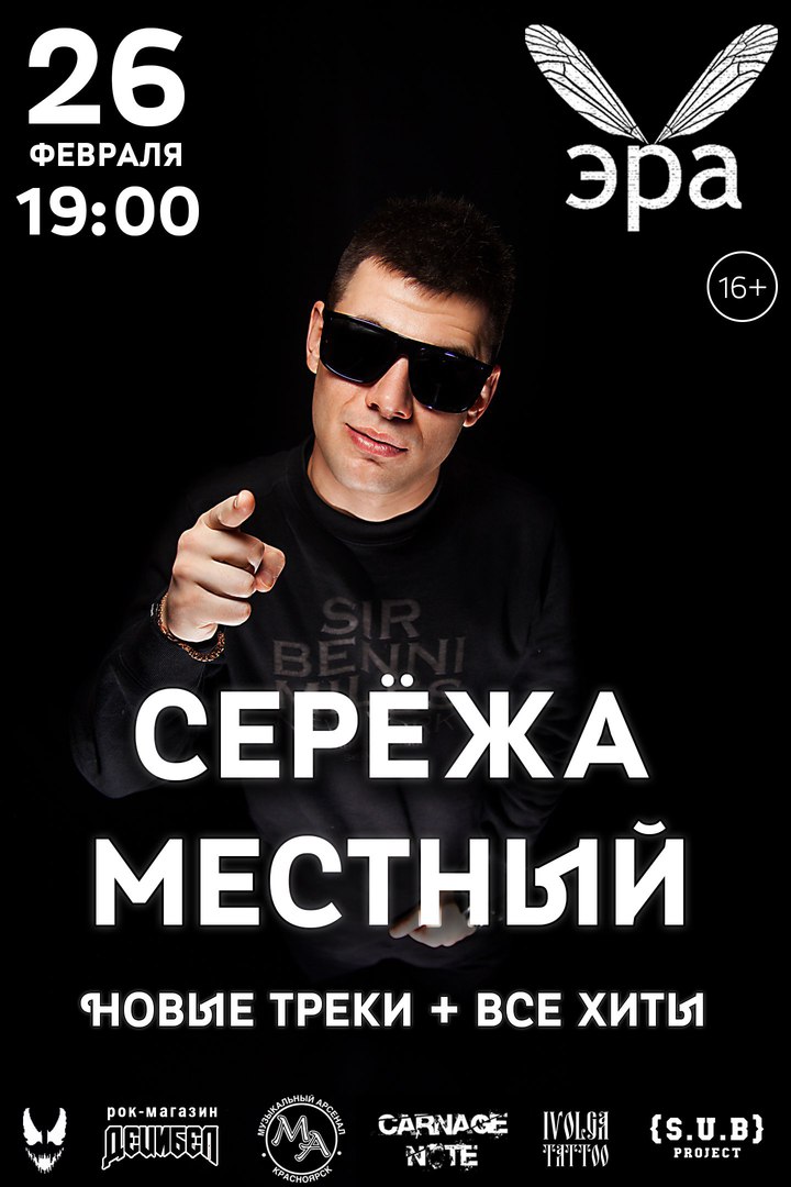 Как сделать каркасы для лестницы Как сделать каркасы для лестницы