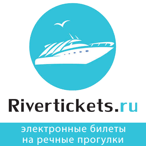 Rivertickets.ru | Sk Rekahod