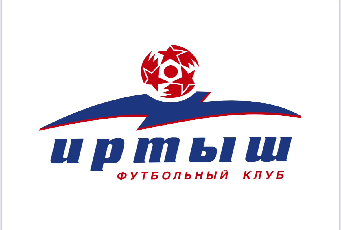 АНО «Футбольный клуб «Иртыш»