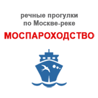 ticket-mosparohodstvo.ru