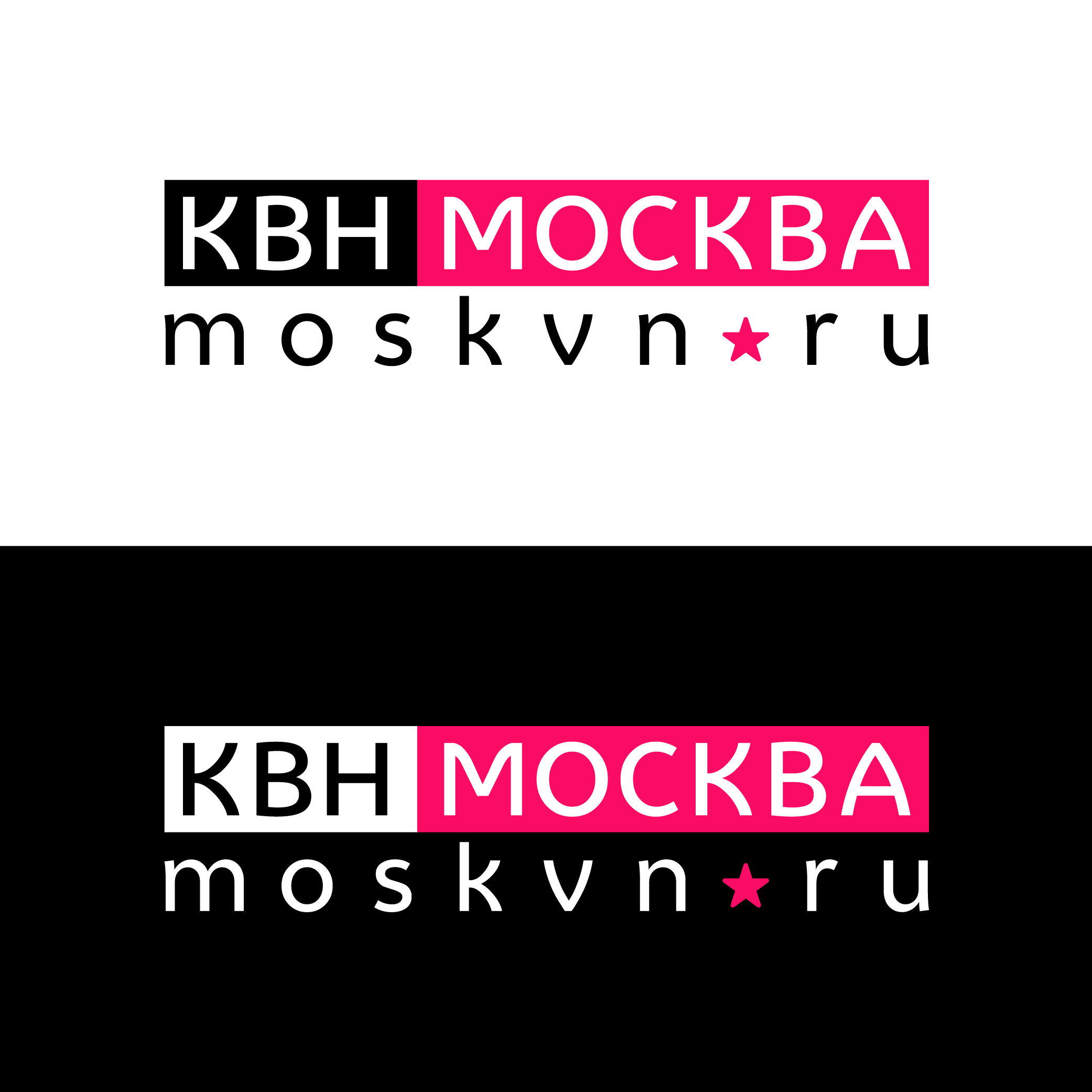 Купить билеты на КВН. 1 игра 1/8 финала Московской студенческой лиги  18.04.2019 Московский молодёжный центр 