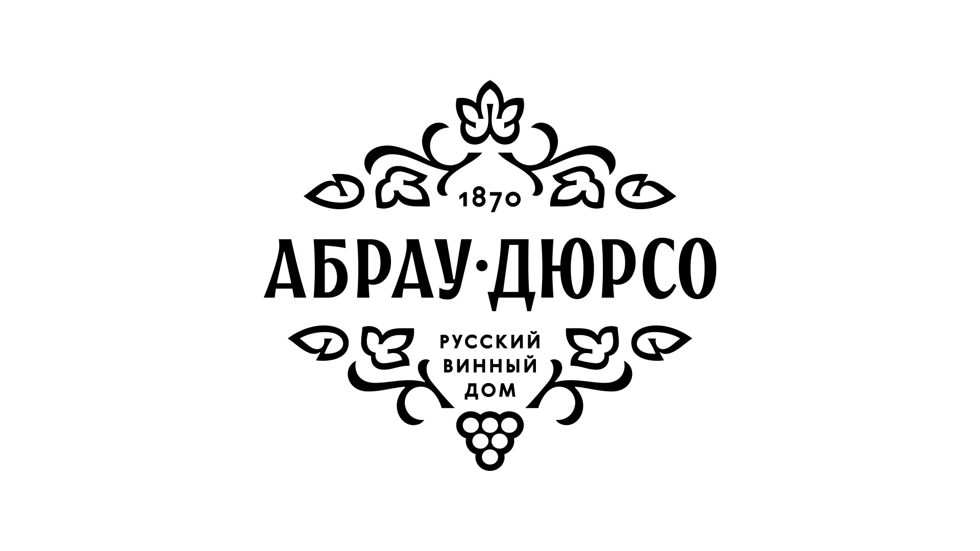 Абрау-Дюрсо