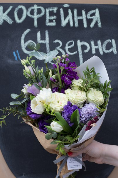 кофейня "64 зерна"