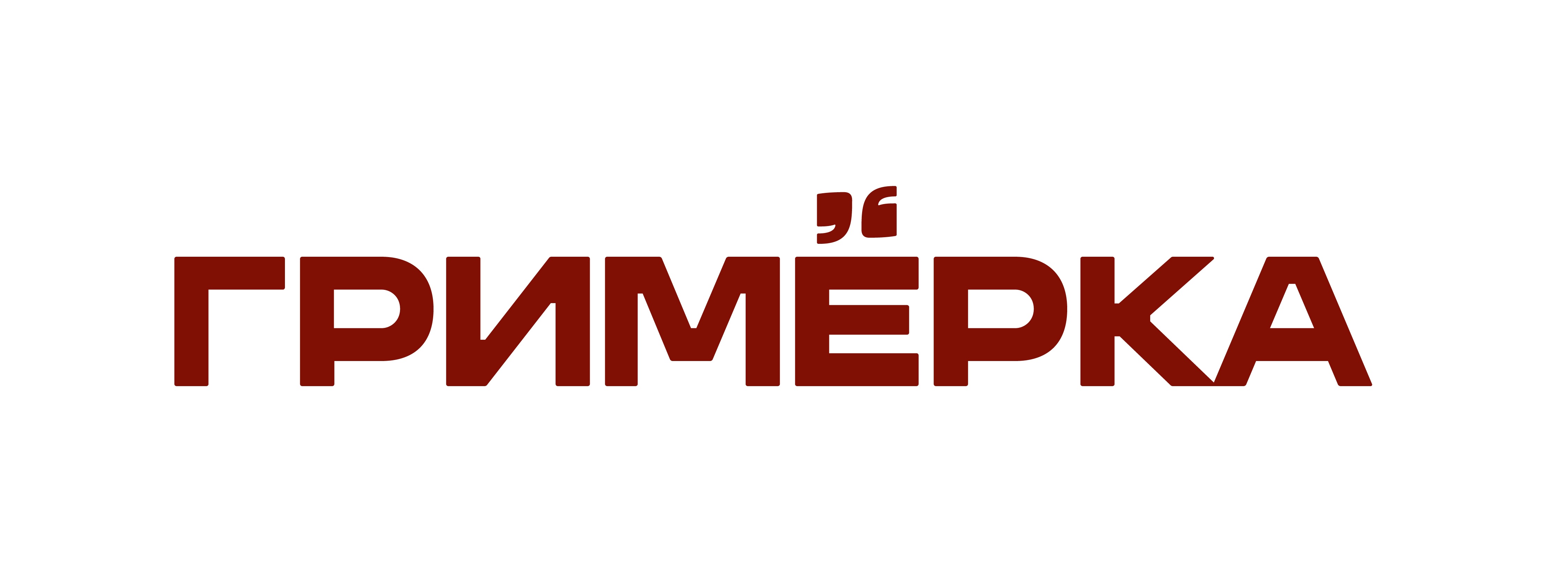 Запретная комната