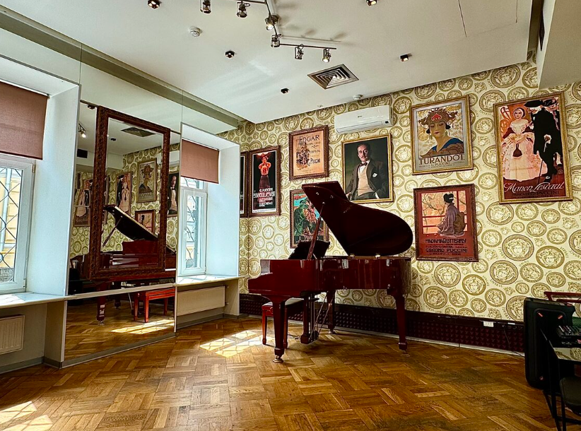 Демонстрационный кабинет Х.