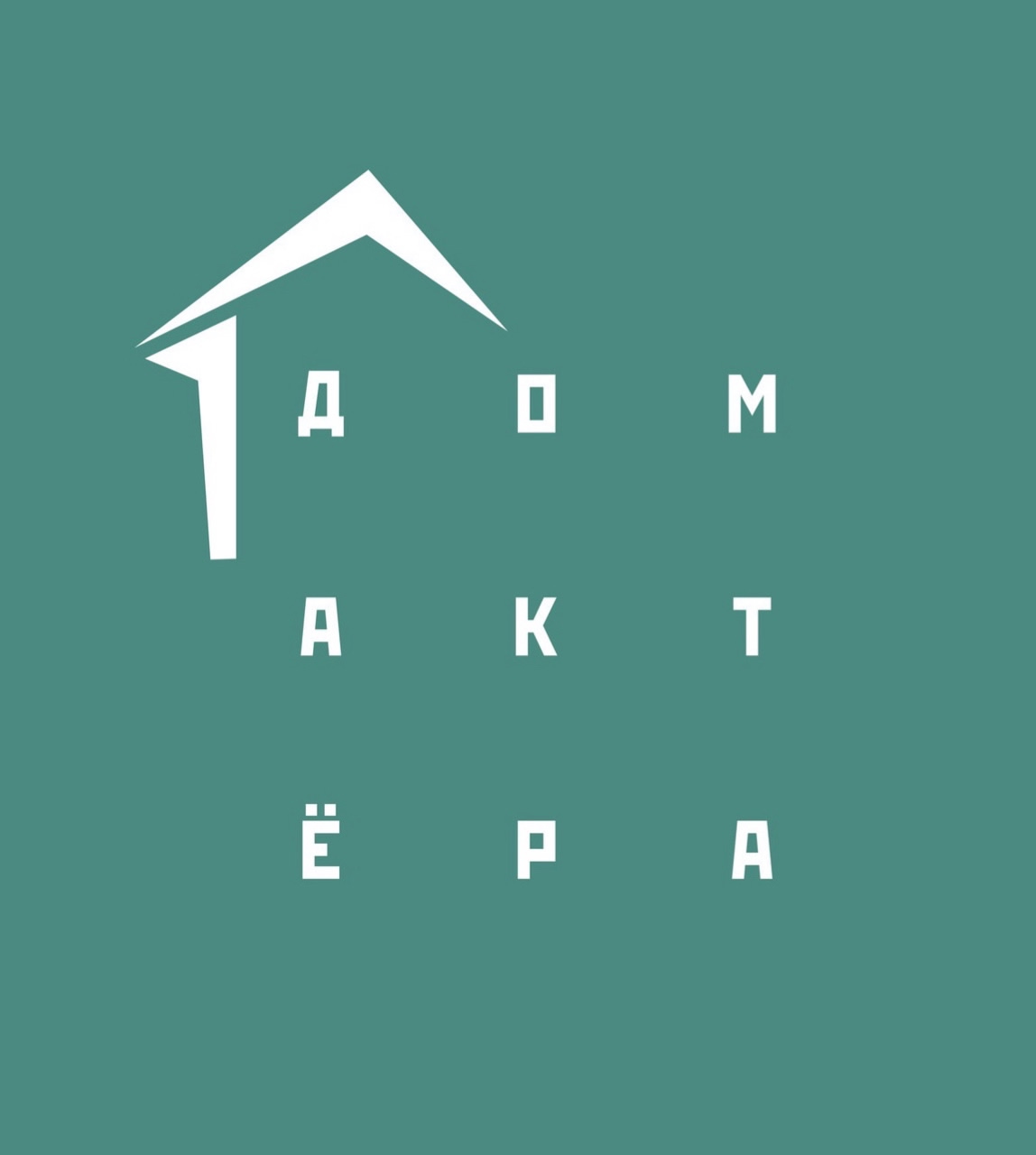 Дом Актера