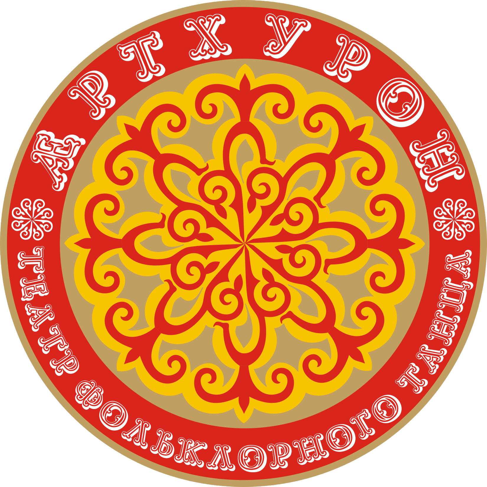 АНО СКИ АРТХУРОН