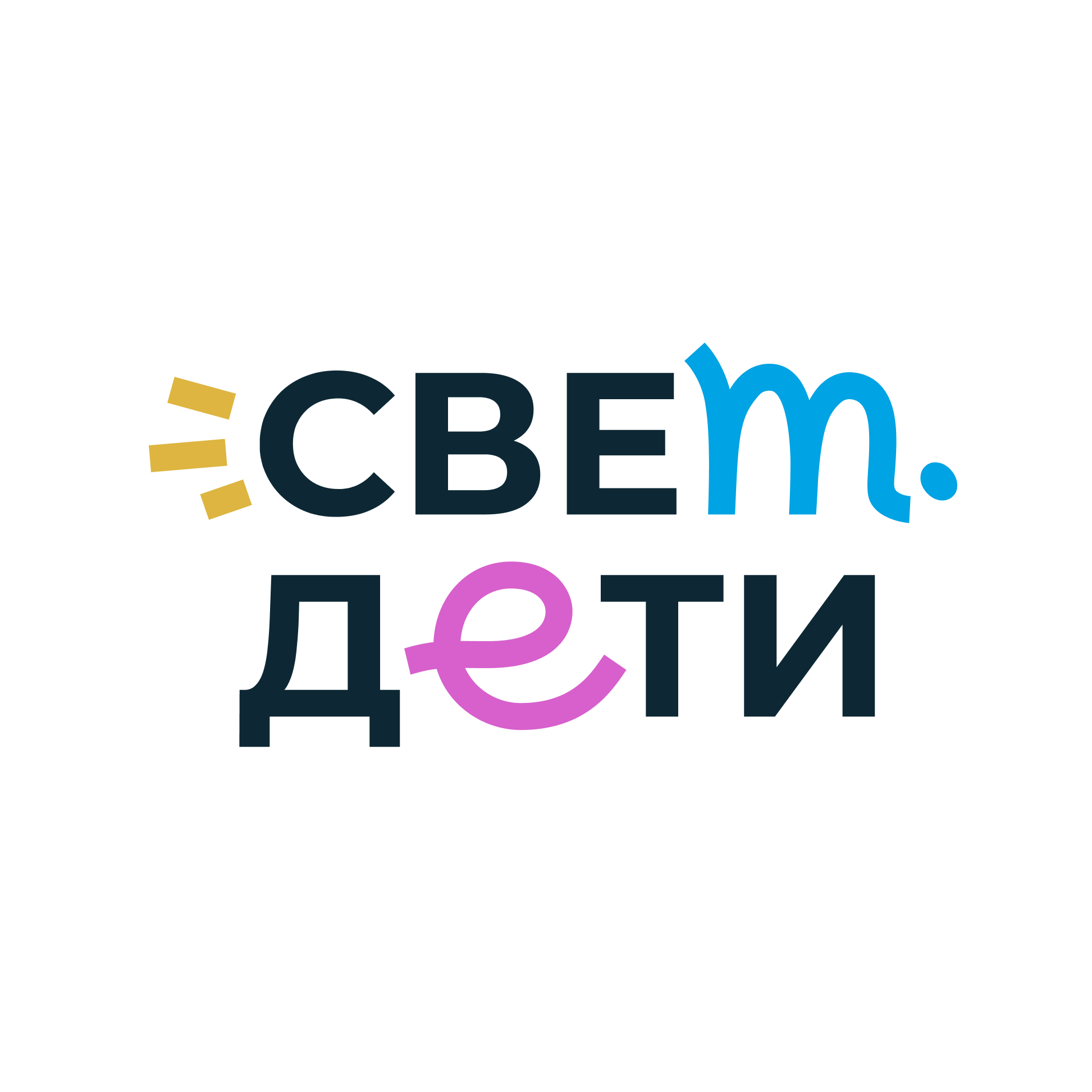 Фонд «свет.дети»