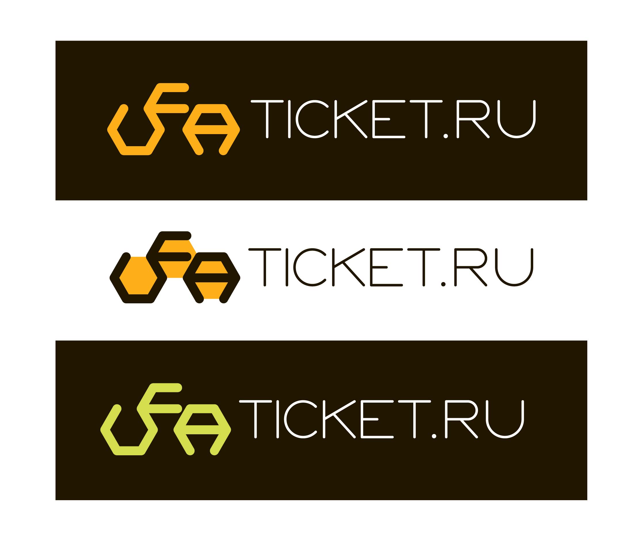 UFATICKET.RU - прямой доступ к развлечениям.