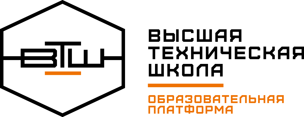 АНО ДПО "Высшая техническая школа"