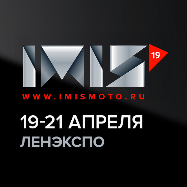 IMIS