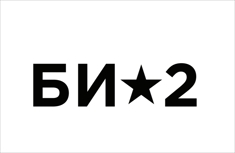 ООО "Небо БИ-2"