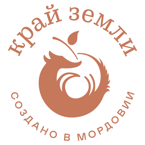 Край Земли
