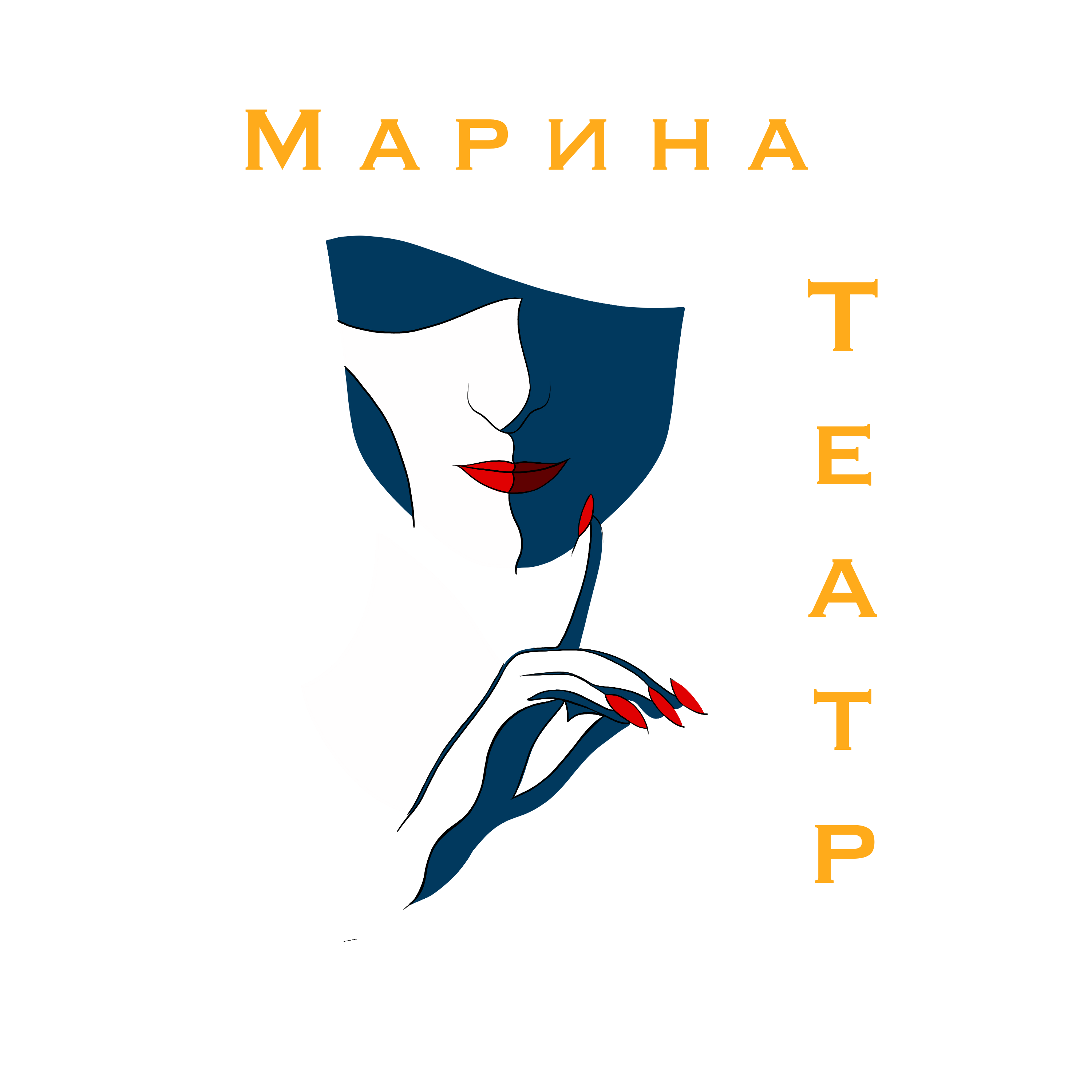 Театр "Марина"