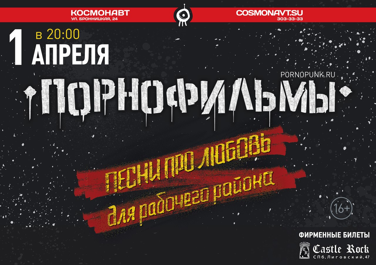 Молодежь в порно Секс подростков HD порнуха