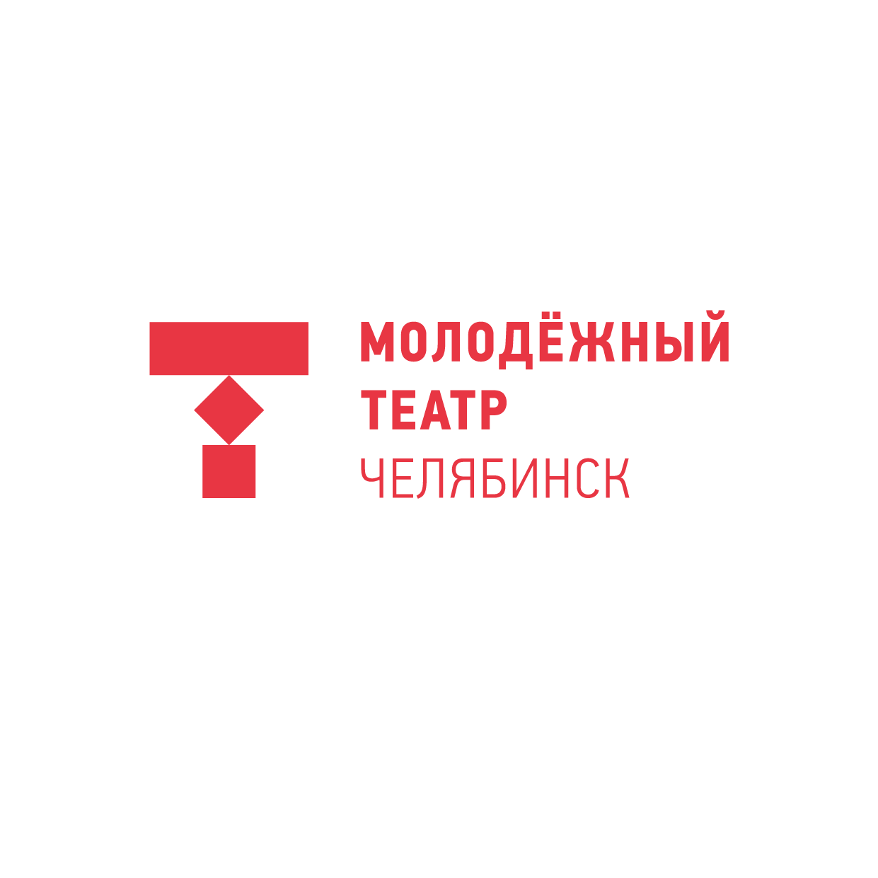 Челябинский Молодежный театр
