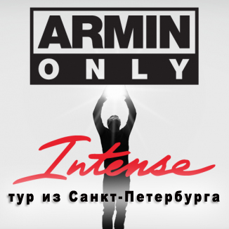 16 март что за праздник