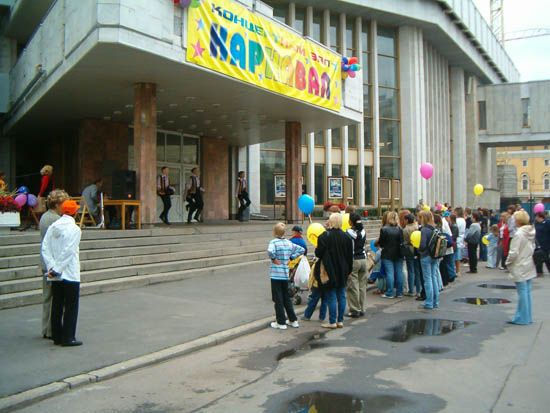 ООО "ВЕРНИСАЖ"