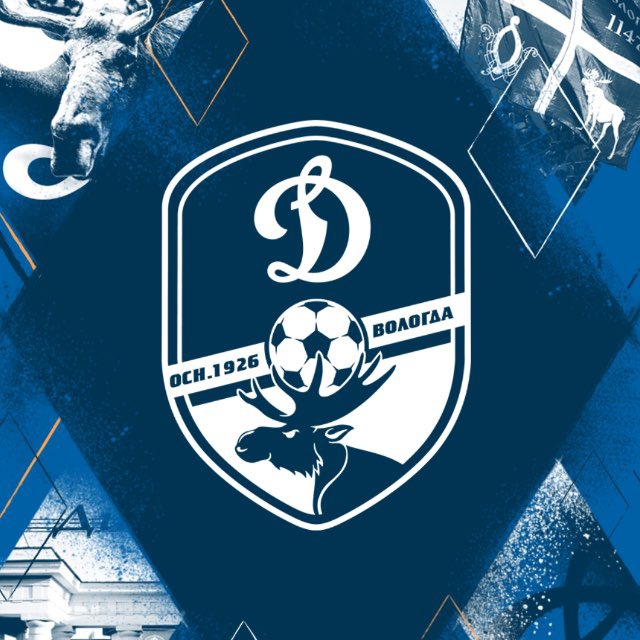 АНО ФК Динамо Вологда