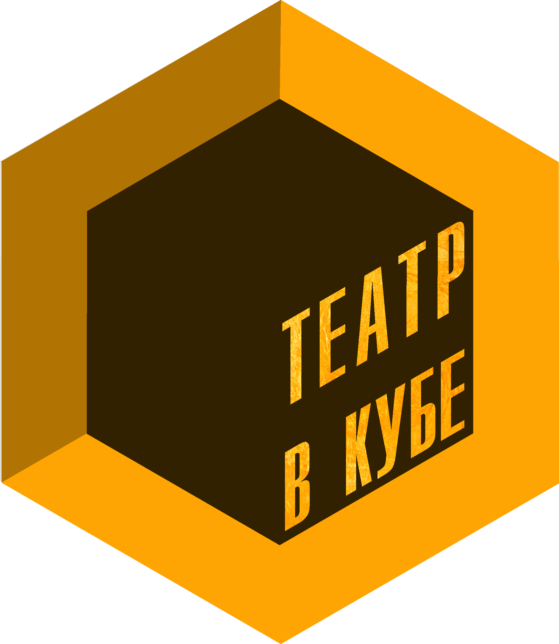 Удобная покупка билетов он-лайн!