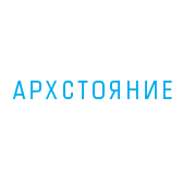 Архстояние