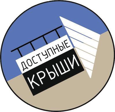 ООО Панорамик Руф