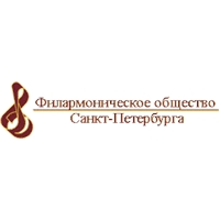 Филармоническое общество Санкт-Петербурга
