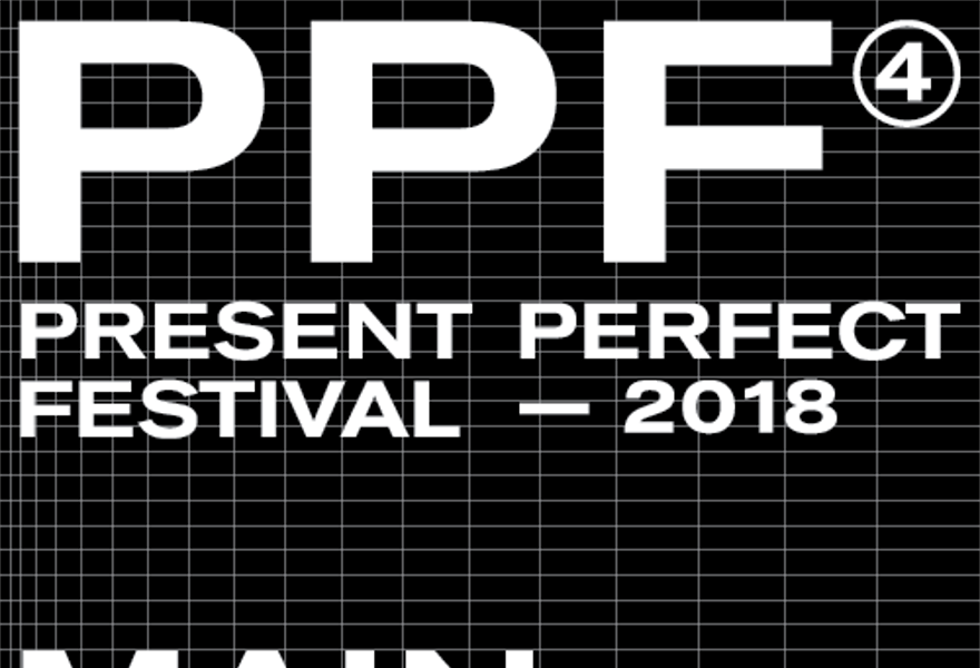 PPF 2018: MAIN EVENT - JULY 28