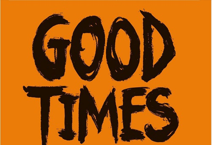 GOOD TIMES - Большой Необрезанный Тур 2017