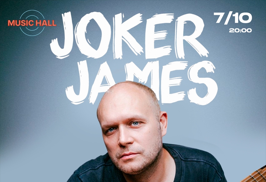 Joker James