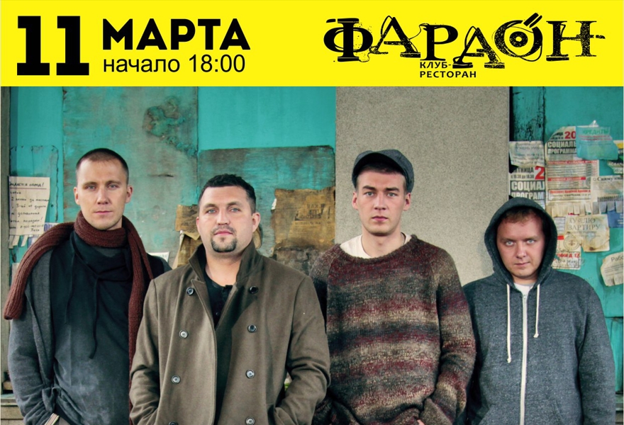 АнимациЯ