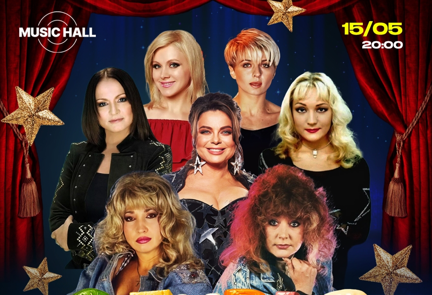 «ОЛИВЬЕ» - СУПЕРХИТЫ СССР !