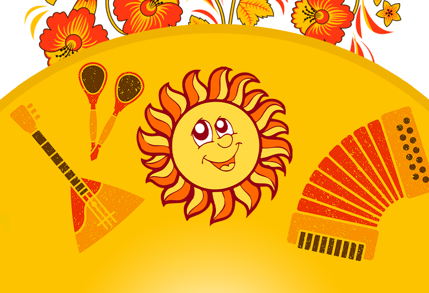 Купить билеты на Гала-концерт фестиваля народного творчества ...