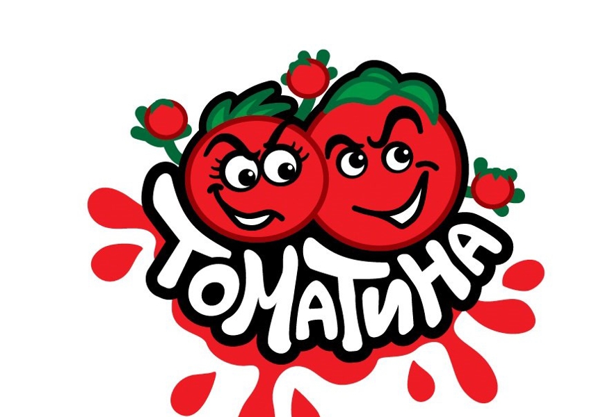 Битва помидорами Томатина