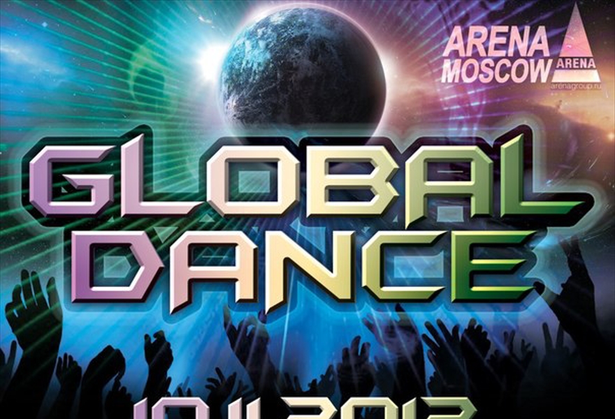 GLOBAL DANCE (JUNO REACTOR / YAHEL / TALAMASCA / DIGICULT)