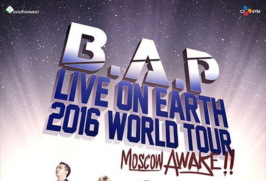B.A.P LIVE ON EARTH 2016 WORLD TOUR MOSCOW AWAKE!!