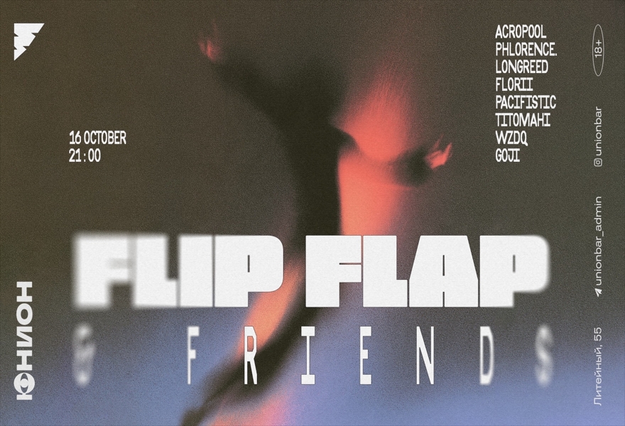 16.10 | FLIP FLAP & FRIENDS