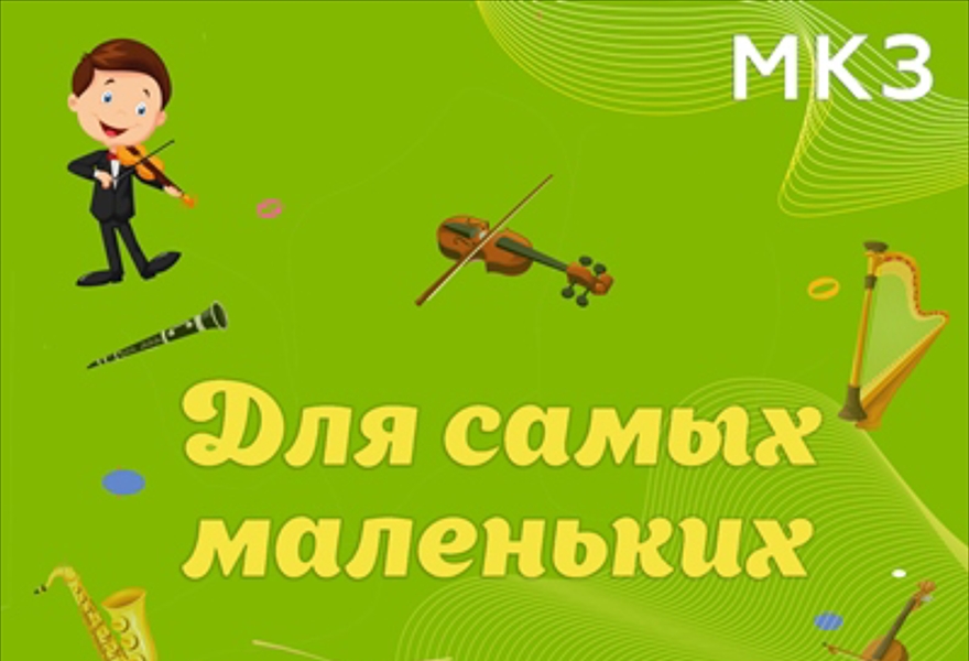 Весело Весело Встретим Новый Год Текст