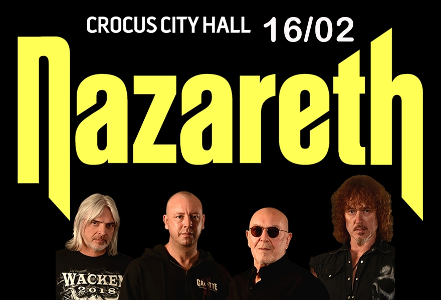 Название группы в крокусе. Группа Nazareth. Nazareth афиша. Концерт Назарет в Москве 2023. Nazareth в Москве.