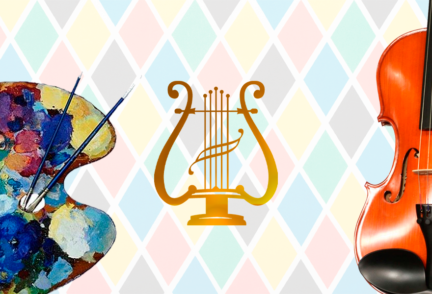 Праздничный концерт, посвященный Дню работника культуры