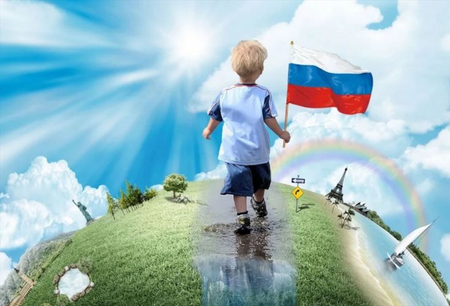 Интерактивная викторина: «Код России: от истоков до современности»
