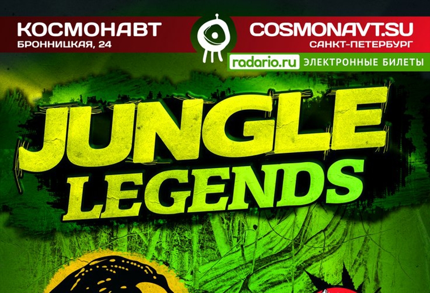 Jungle Legends ft GENERAL LEVY