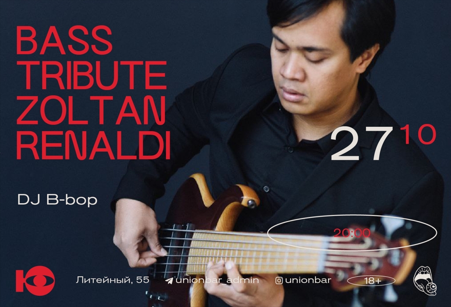 27.10 |  BASS TRIBUTE EDITION JAM