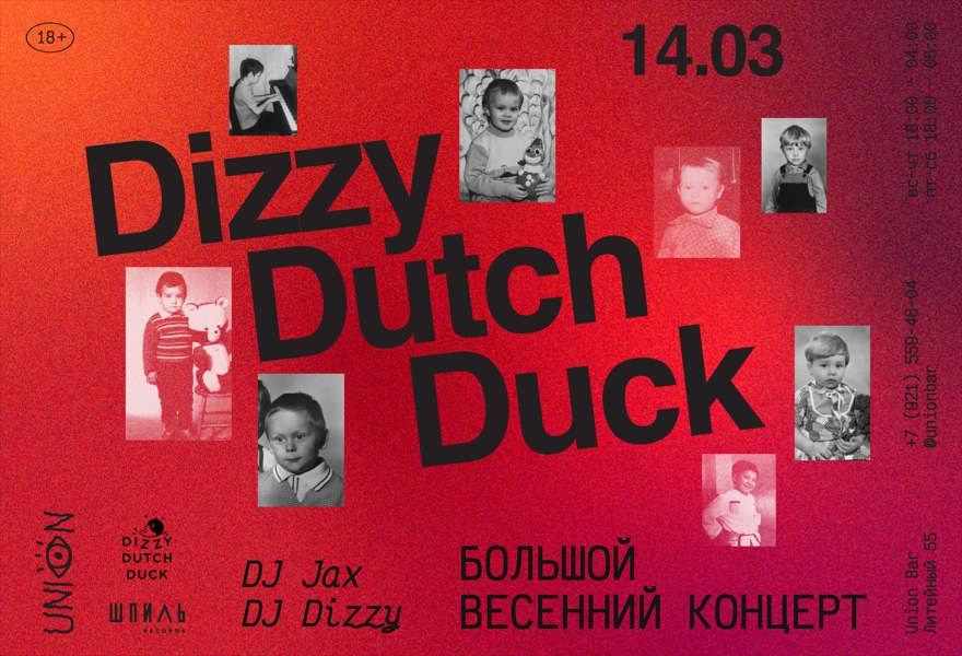 14.03 | Dizzy Dutch Duck (Live) @Union