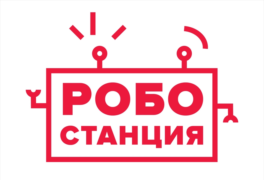 ЭЛЕМЕНТАРНАЯ ЕЛКА 3.0.