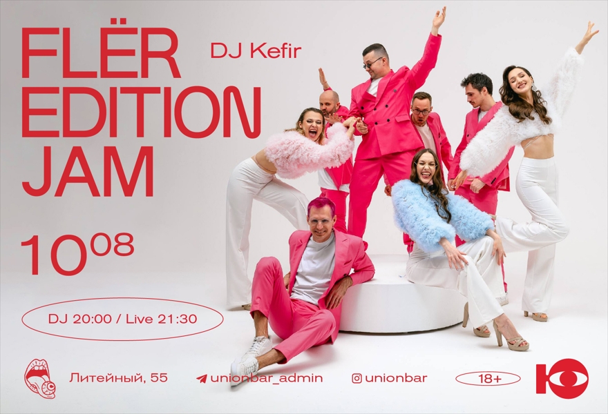 10.08 | FLËR EDITION JAM