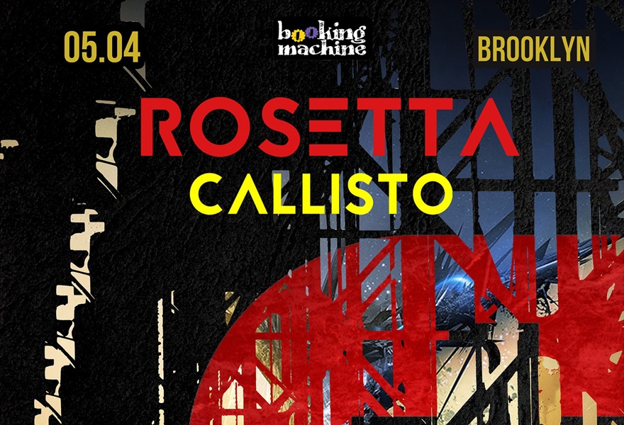 Rosetta (USA), Callisto (FIN) в Москве