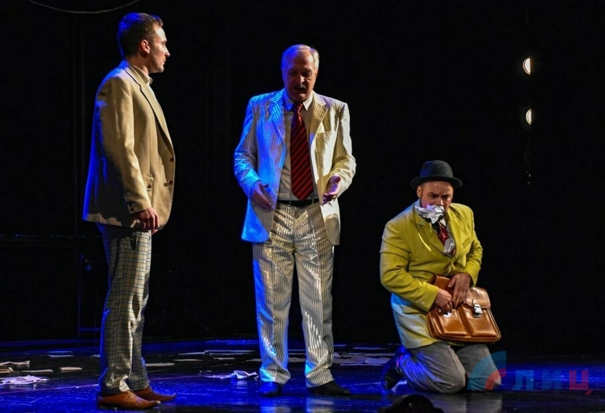 Ревизор / Луганский академический русский драматический театр им.П.Луспекаева