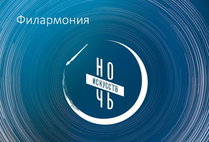 Такой разный хор